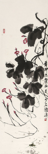 王少石 牵牛花
