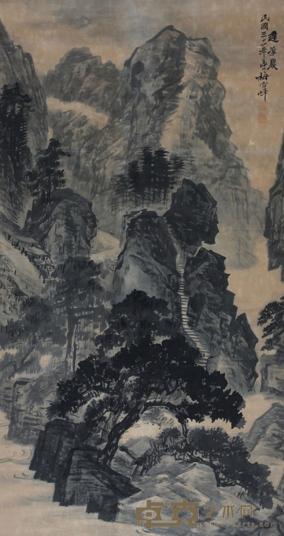 梅雪峰 达摩岩 出版物 80x150cm