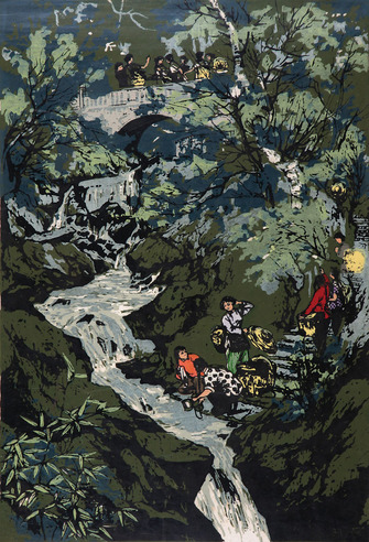 郑震 版画