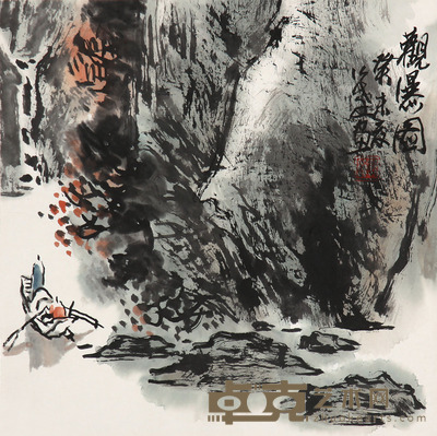 郭公达 观瀑图 33x33cm