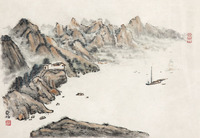 亚明  山水