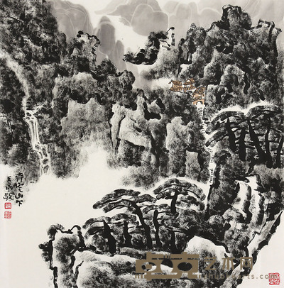 王永敬 奇云山下 69x68cm