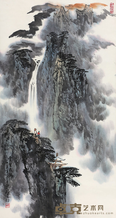 杨林 山水 47x88cm