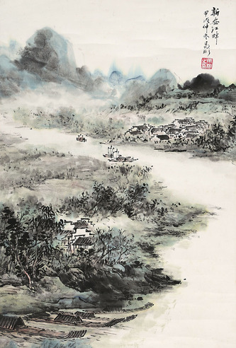 马彬 山水（出版物）