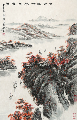 李萍 山水