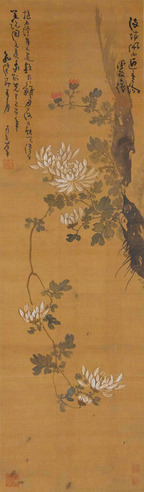 高凤翰 花卉