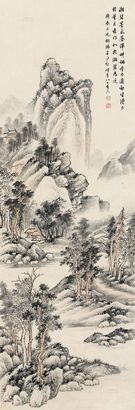 王同愈 庚辰（1940）年作 山色苍润 立轴