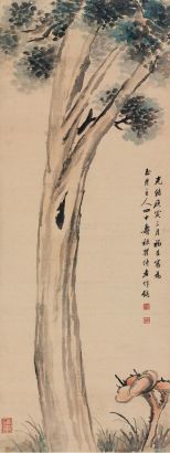 周作镕 庚寅（1890）年作 松芝长年 立轴