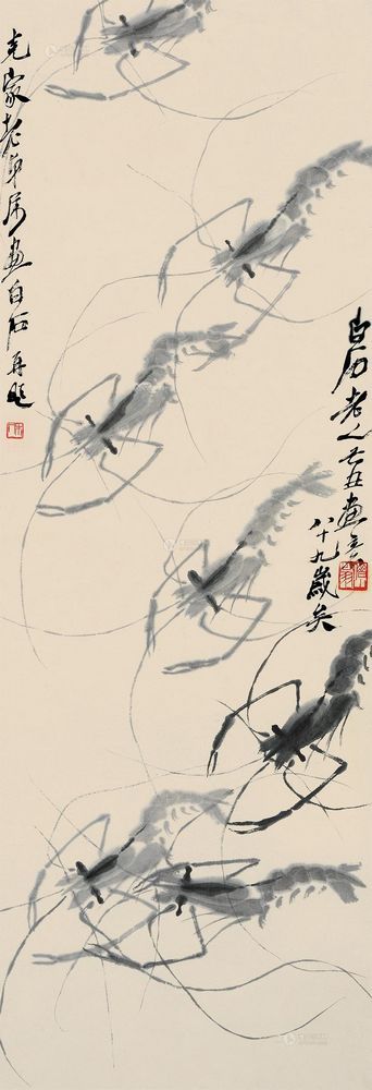 齐白石 己丑（1949）年作 群虾图 立轴