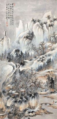 吴琴木 戊子（1948）年作 雪霁琼岗 镜片