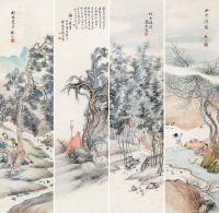 吴观岱 丙申（1896）年作 高士图 （四件） 屏轴