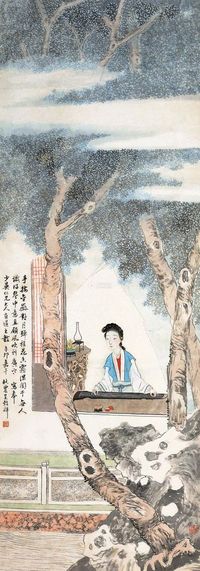 吴穀祥 辛卯（1891）年作 香闺抚琴 屛轴