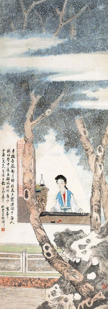 吴穀祥 辛卯（1891）年作 香闺抚琴 屛轴