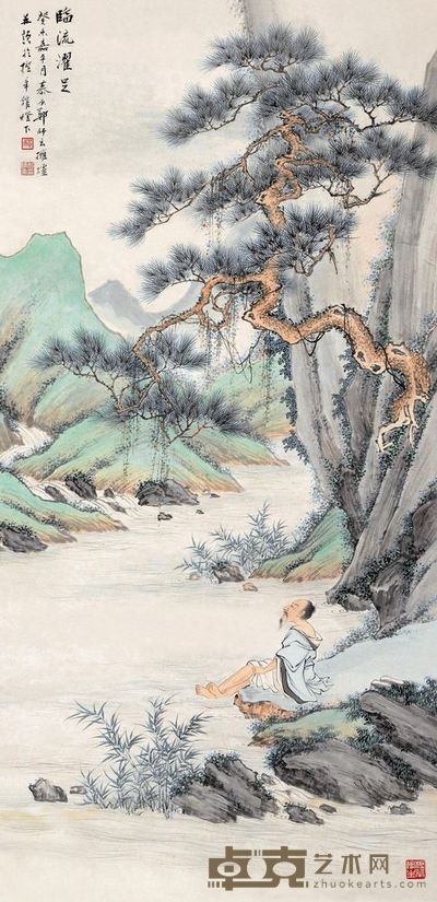 郑慕康 癸未(1943)年作 临流濯足 镜片 <em>104.5×51cm</em>