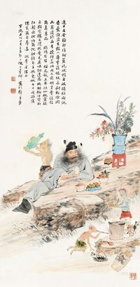 倪田 庚戌（1910）年作 钟馗酣饮 立轴