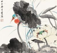 吴青霞 甲午（1954）年作 荷塘翠鸟 镜框