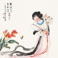 吴青霞 己未（1979）年作 仕女扑蝶 镜片