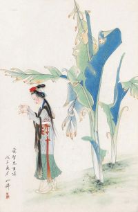 胡也佛 戊子（1948）年作 仕女图 镜片