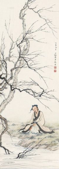 陈少梅 丁亥（1947）年作 高士图 立轴