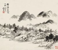 吴湖帆 庚辰（1940）年作 云山坡渚 立轴