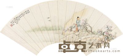 沈心海 庚寅（1890）年作 骑马游春 扇片 <em>18.5×52cm</em>