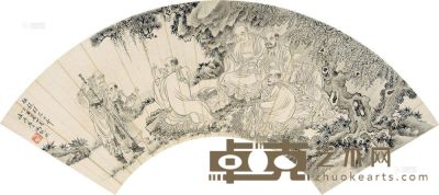 冯超然 丁丑（1937）年作 自在罗汉 扇片 <em>12.5×41cm</em>
