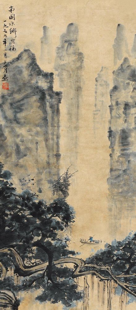 张石园戊子（1948）年作松岩幽居立轴_朵云轩2013春季艺术品拍卖会_上海