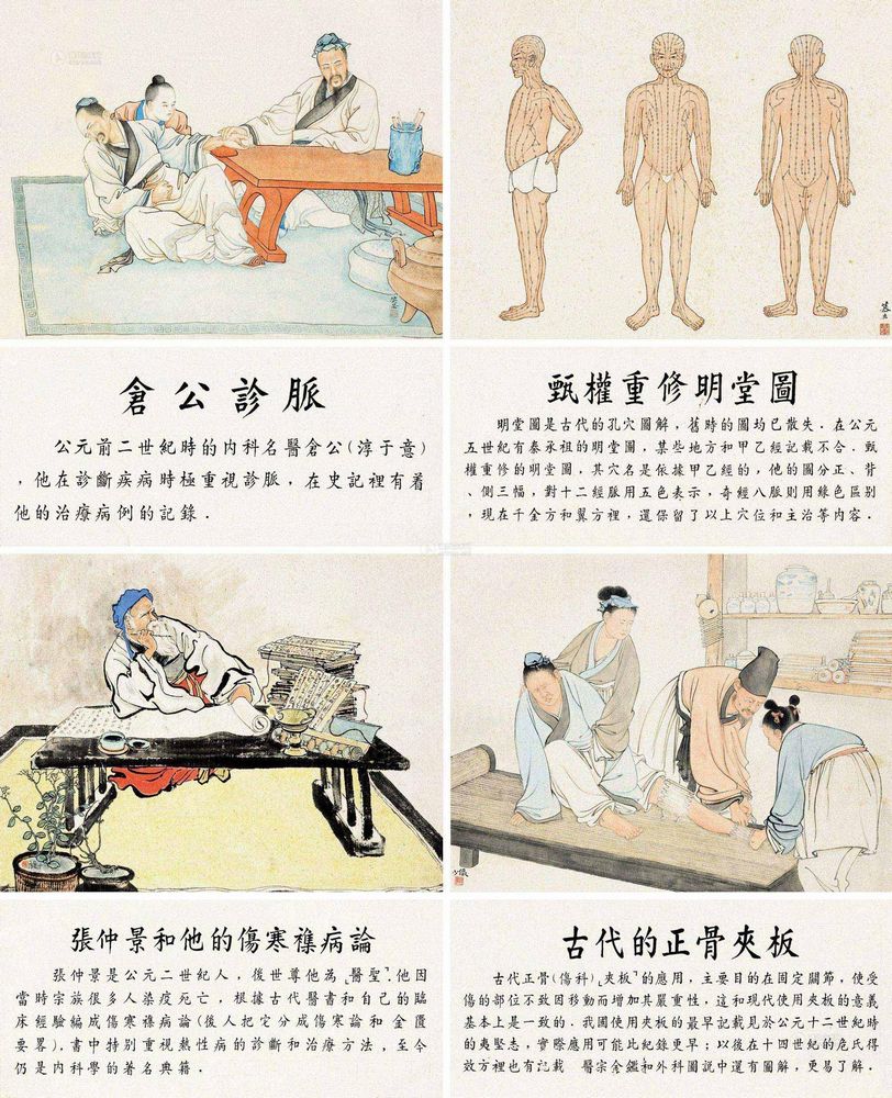 张石园戊子（1948）年作松岩幽居立轴_朵云轩2013春季艺术品拍卖会_上海