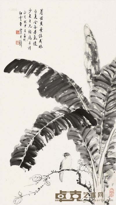 黄君璧 戊申（1968）年作 蕉叶栖禽 立轴 <em>77×44cm</em>