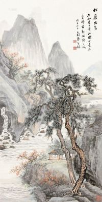 张石园 戊子（1948）年作 松岩幽居 立轴