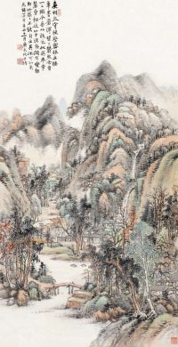 陆恢 辛丑（1901）年作 陡壑密林 立轴
