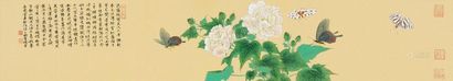 徐建融 壬辰（2012）年作 花醉蝶舞 镜片