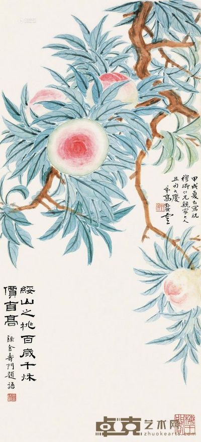 高野侯 甲戌(1934)年作 蟠桃千秋 立轴 <em>81.5×36.5cm</em>