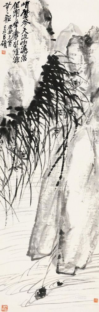 吴昌硕 癸丑（1913）年作 峭壁幽香 立轴