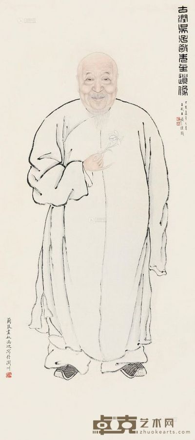 冯超然 高士图 立轴 <em>104×45.5cm</em>