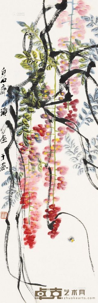 齐白石 紫气东来 立轴 <em>102×33cm</em>