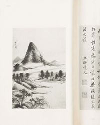 王石谷仿古山水册等画册六种