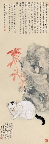 胡三桥 吴穀祥 壬午（1882）年作 猫石图 立轴