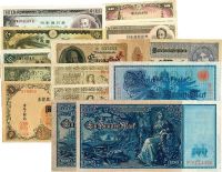 德国、日本纸币一组十九枚，含1908年德国100马克等德国纸币七枚
