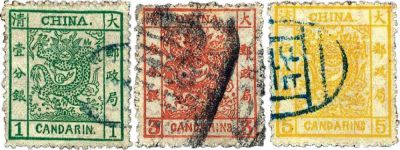 1878年大龙毛齿邮票旧三枚全