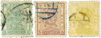 1885年小龙毛齿邮票旧三枚全