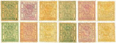 1888年小龙光齿邮票新票四套