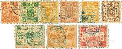 1894年慈寿初版旧九枚全