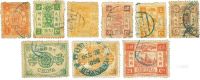1984年慈寿初版邮票旧九枚全