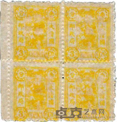 1894年慈寿纪念邮票再版3分银新四方连 <em>--</em>