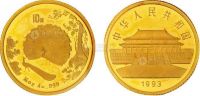 1993年1/10盎司中国古代名画系列孔雀开屏纪念金币