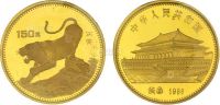 1986年8克丙寅虎年纪念金币