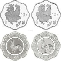 2005年1盎司乙酉（鸡）年精制纪念银币两枚