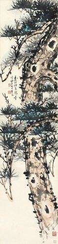 陶寿伯 松树 立轴