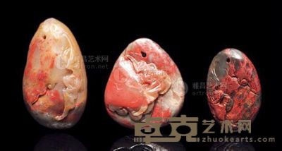 鸡血石挂件 (三件一组) <em>3.7×3.2×1.4cm;4.5×2.7×1.3cm;3.4×2.3×0.